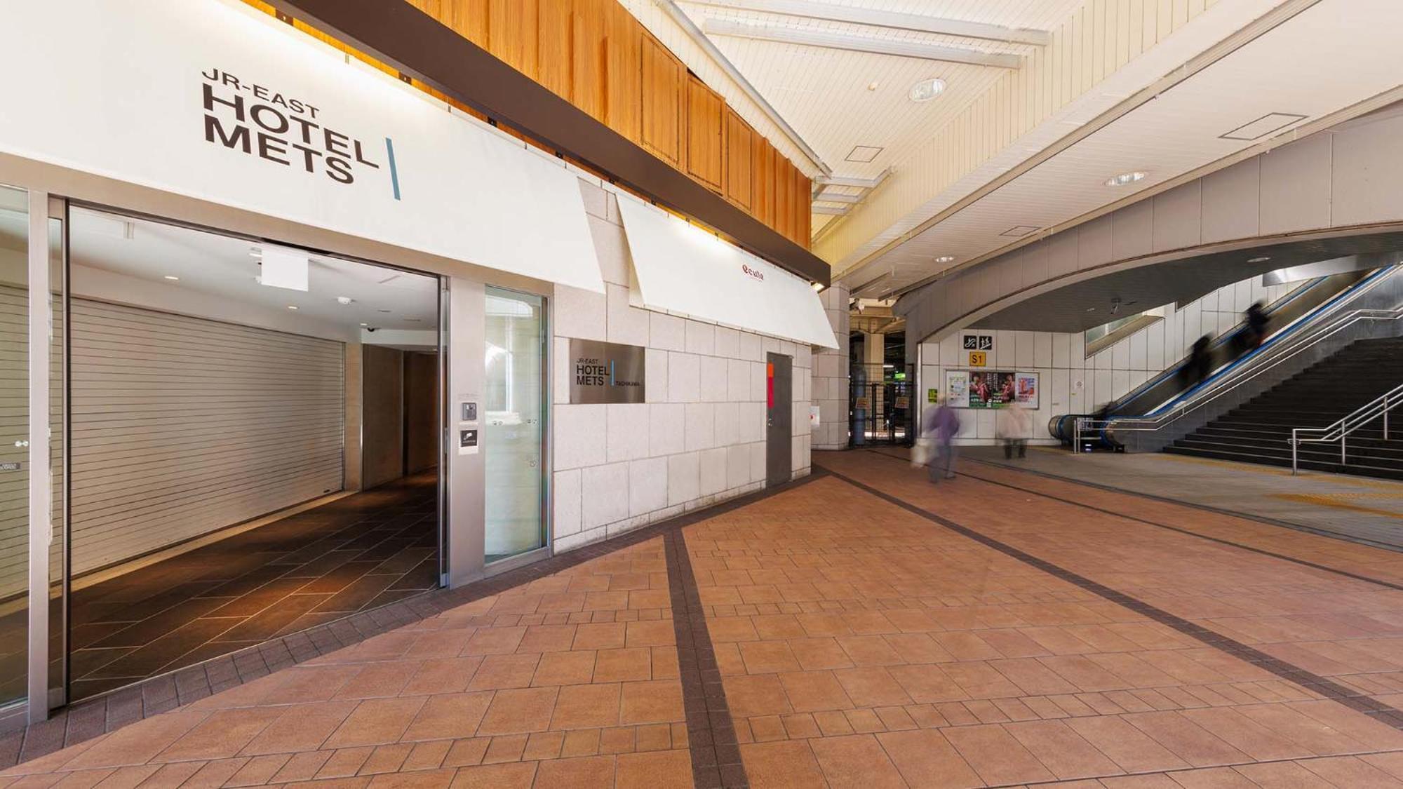 Jr-East Hotel Mets Tachikawa Bagian luar foto