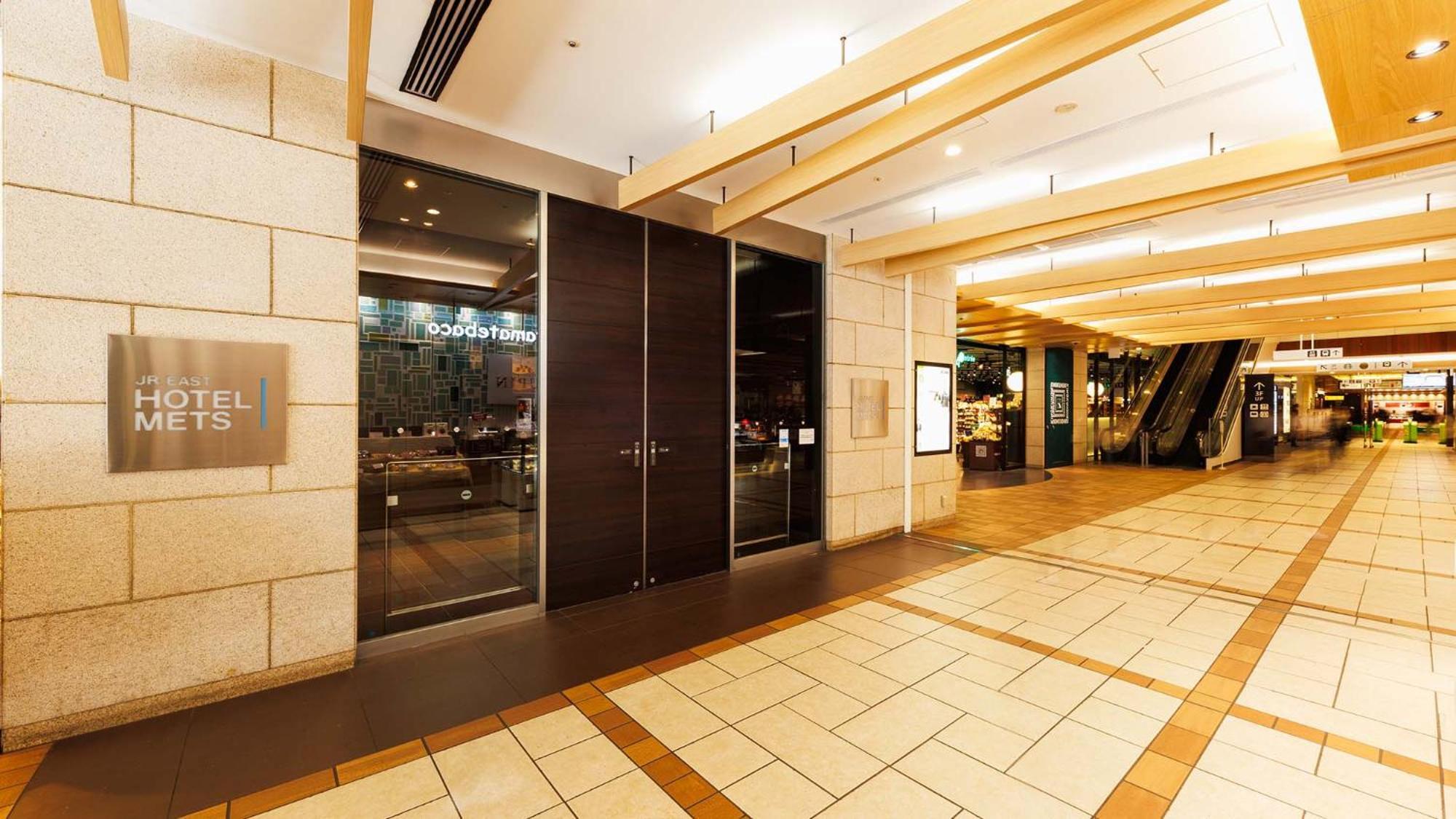 Jr-East Hotel Mets Tachikawa Bagian luar foto